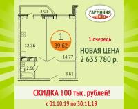 � 1 ������� � �� 30 ������ �� ������� ������ 100 ���. ������ �� ��� ���� �������! ���������!
